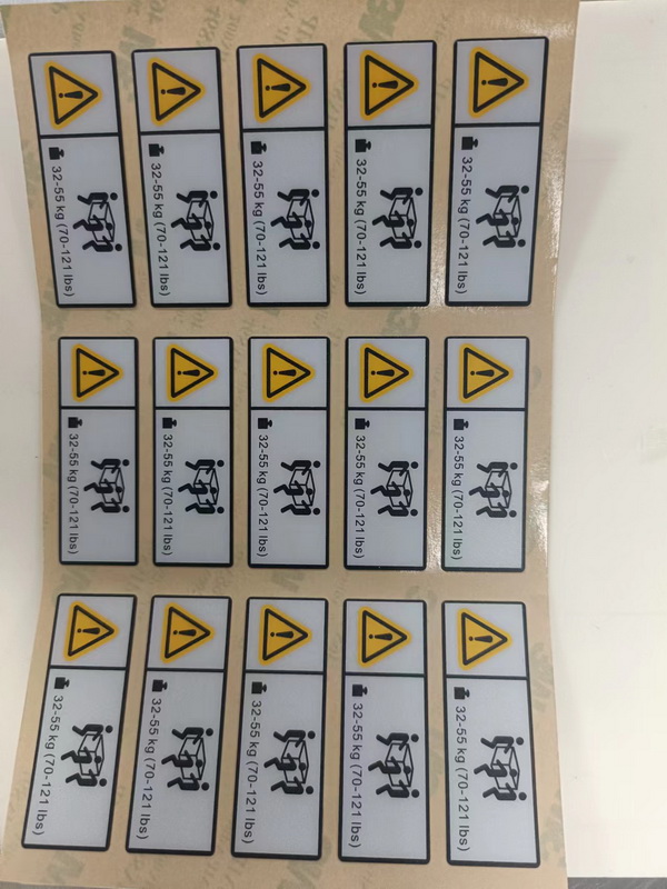 模切产品 (3)