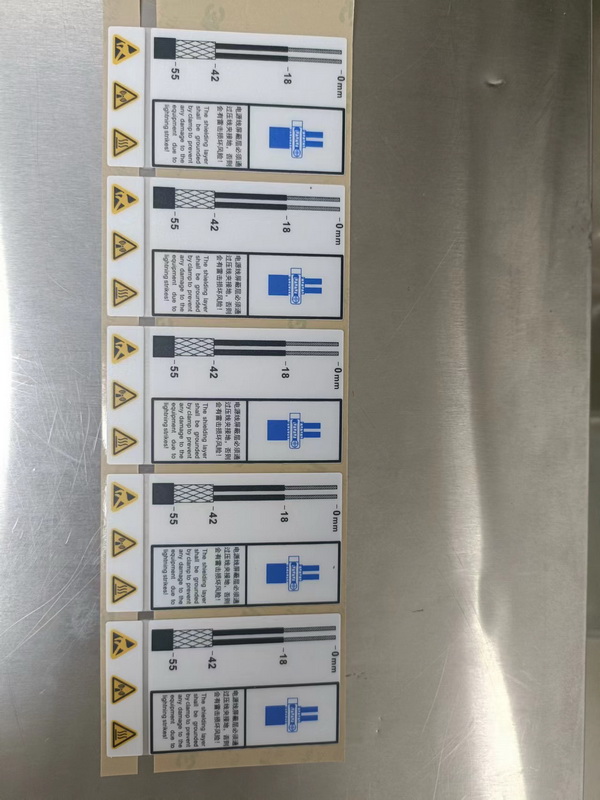 模切产品 (2)