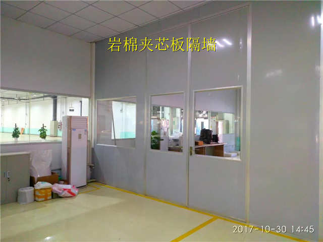 岩棉夾芯板隔牆—南京越博
