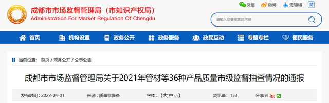 滁州岩棉夾（jiá）芯板