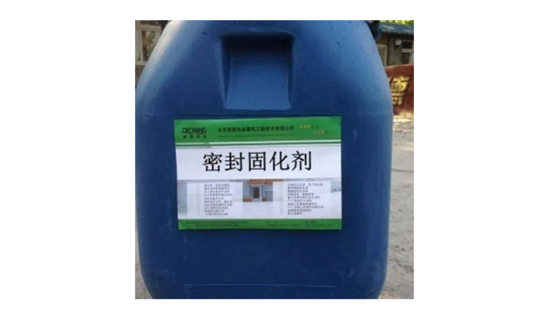 南京固（gù）化地坪15150560660