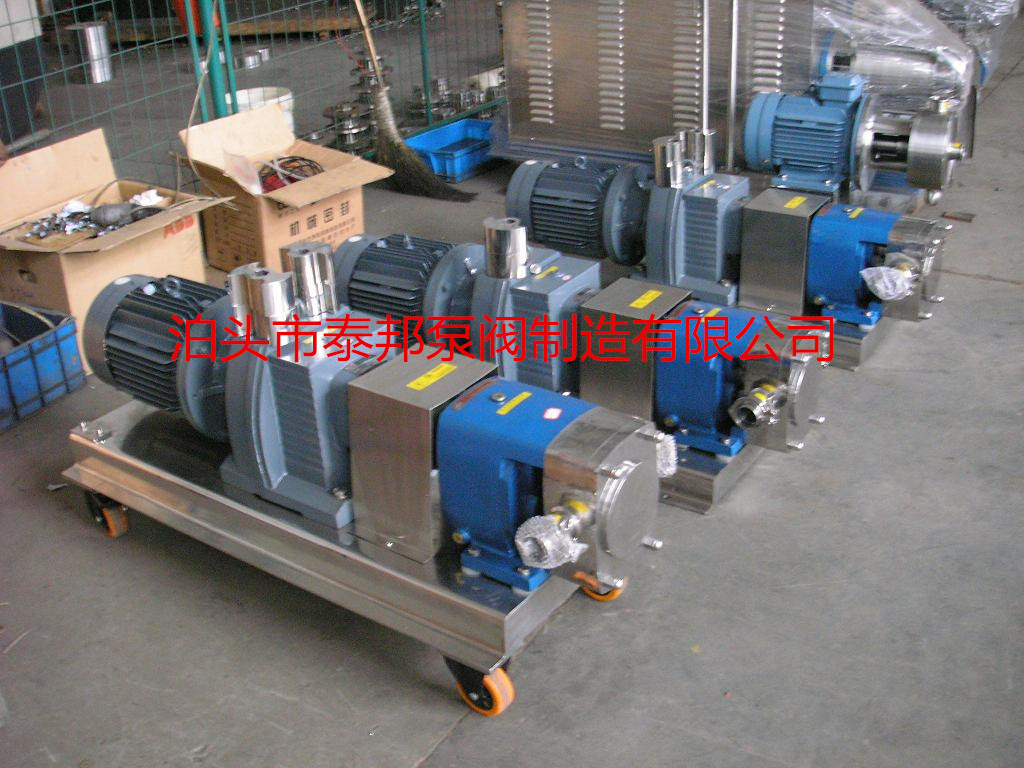 3-2RP食品衛生泵